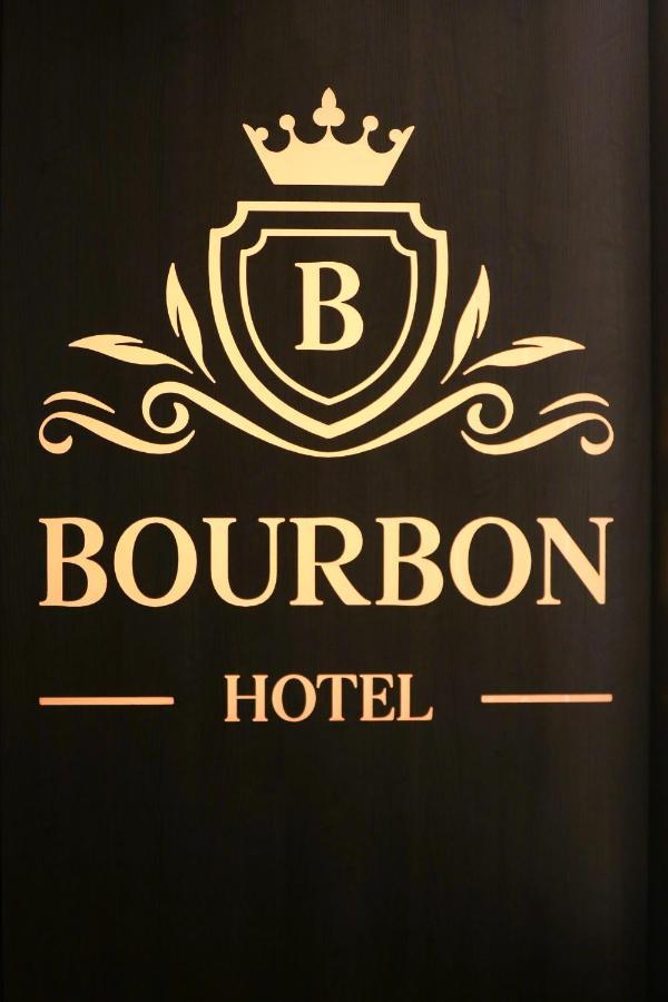 Bourbon Boutique Hotel Jerevan Exteriér fotografie
